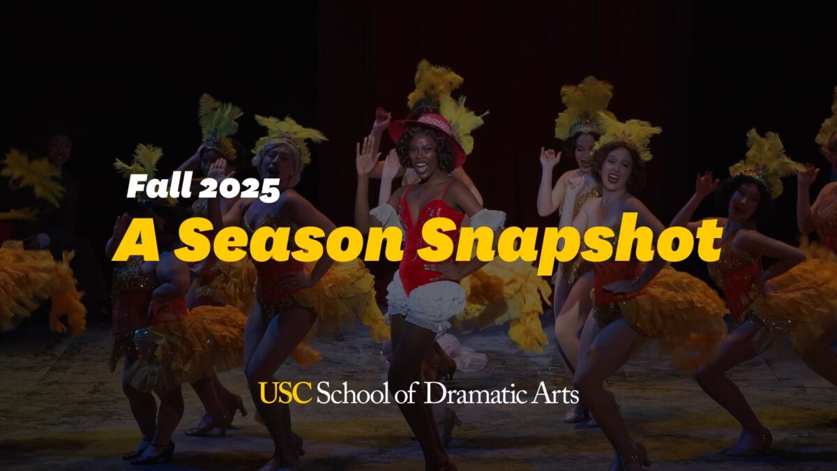 School of Dramatic Arts · USC